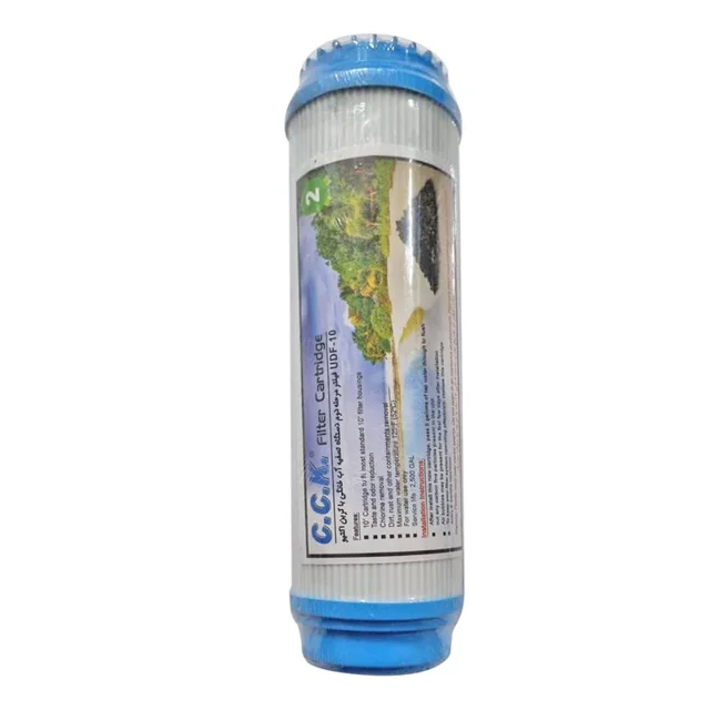 فیلتر تصفیه اب سی سی کا مدل BMP مجموعه 3 عددی 101800486